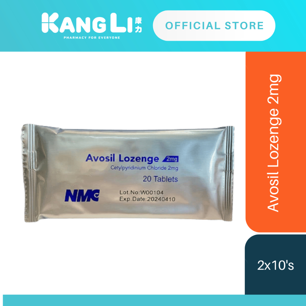 {CLEARANCE SALE} Avosil Lozenge 2mg 2x10's | Shopee Malaysia