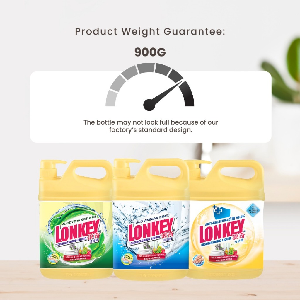 Lonkey Dishwashing Liquid – Anti Bacteria 900g | Shopee Malaysia