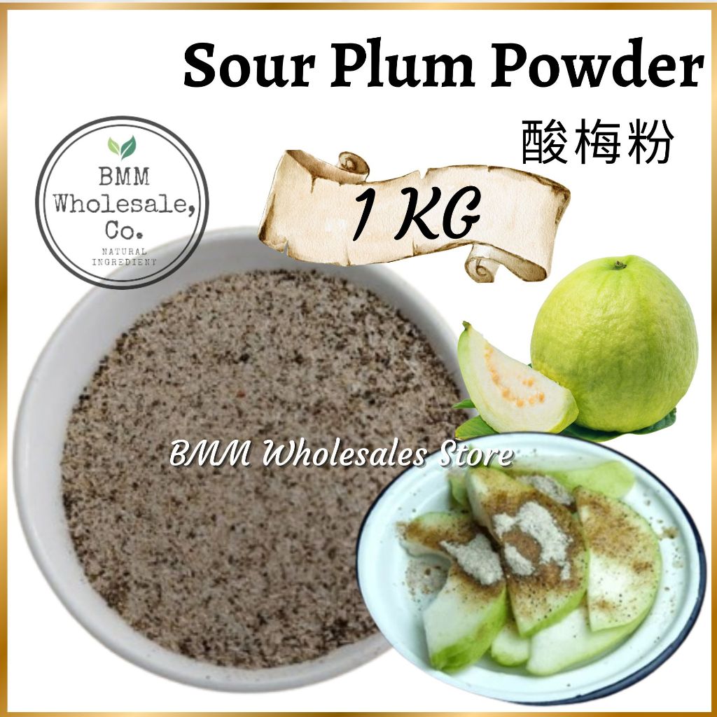 Sour Plum Powder | Serbuk Asam Boi | 酸梅粉 | Shopee Malaysia