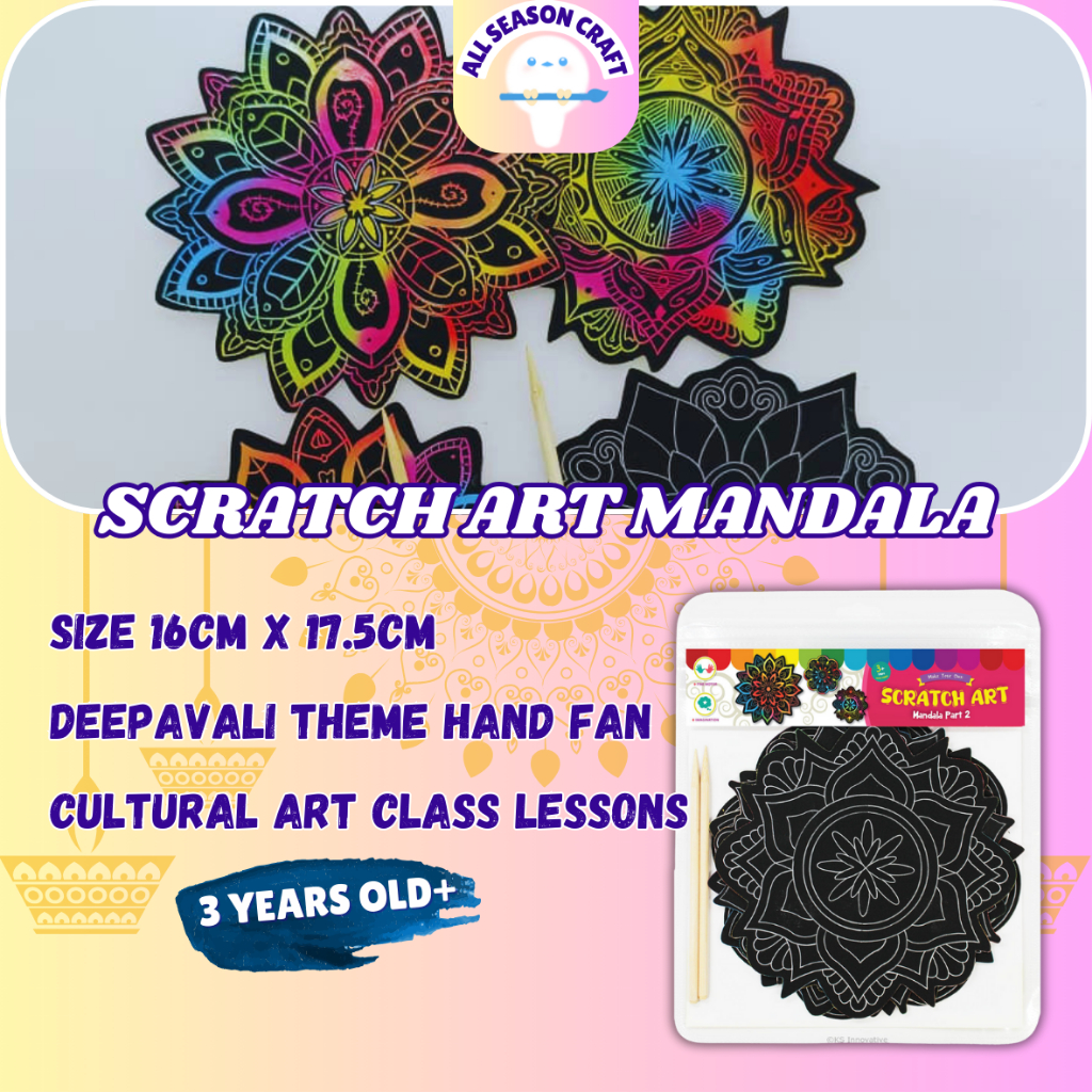Scratch Art Mandala -Deepavali Light of Festival Art Craft/ Educational ...