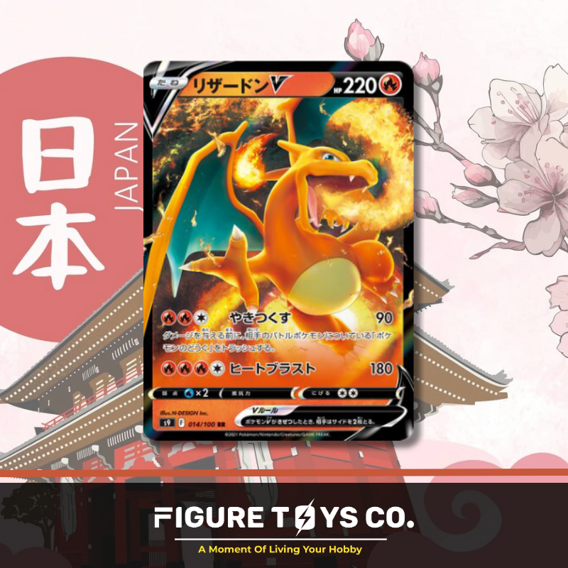 Japanese Pokemon TCG - Charizard V ( 014/100 ) | Shopee Malaysia
