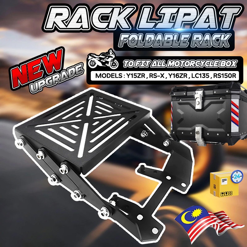 Rack Lipat Motor Y15,Y16,LC135,v2-v7,v8,Rsx,Rs ｜Motorcycle Rear Luggage ...
