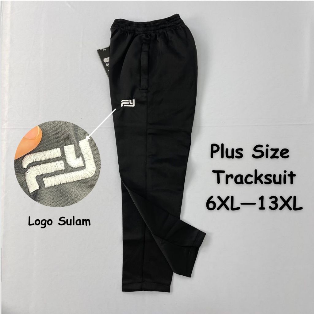Seluar Sukan Budak Tracksuit Budak Tracksuit For KIds Sport Long