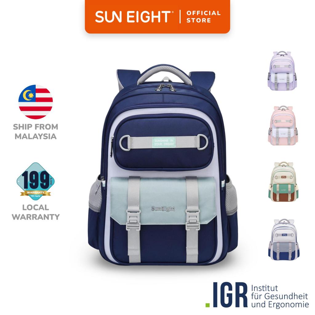 Sun Eight Middlez Ergonomic Spine Protection Primary School Bag ...