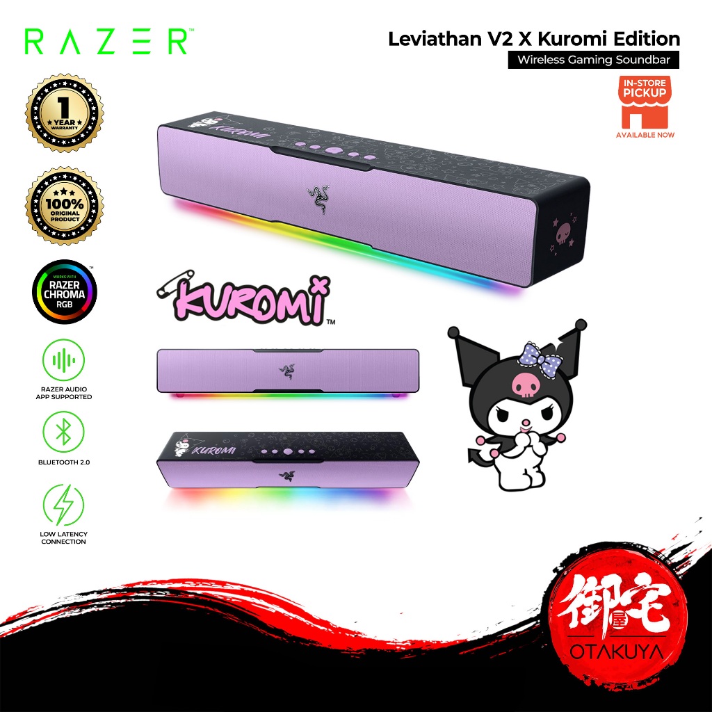 6.6 SALE】RAZER Leviathan V2 X Kuromi Edition RGB Gaming Soundbar
