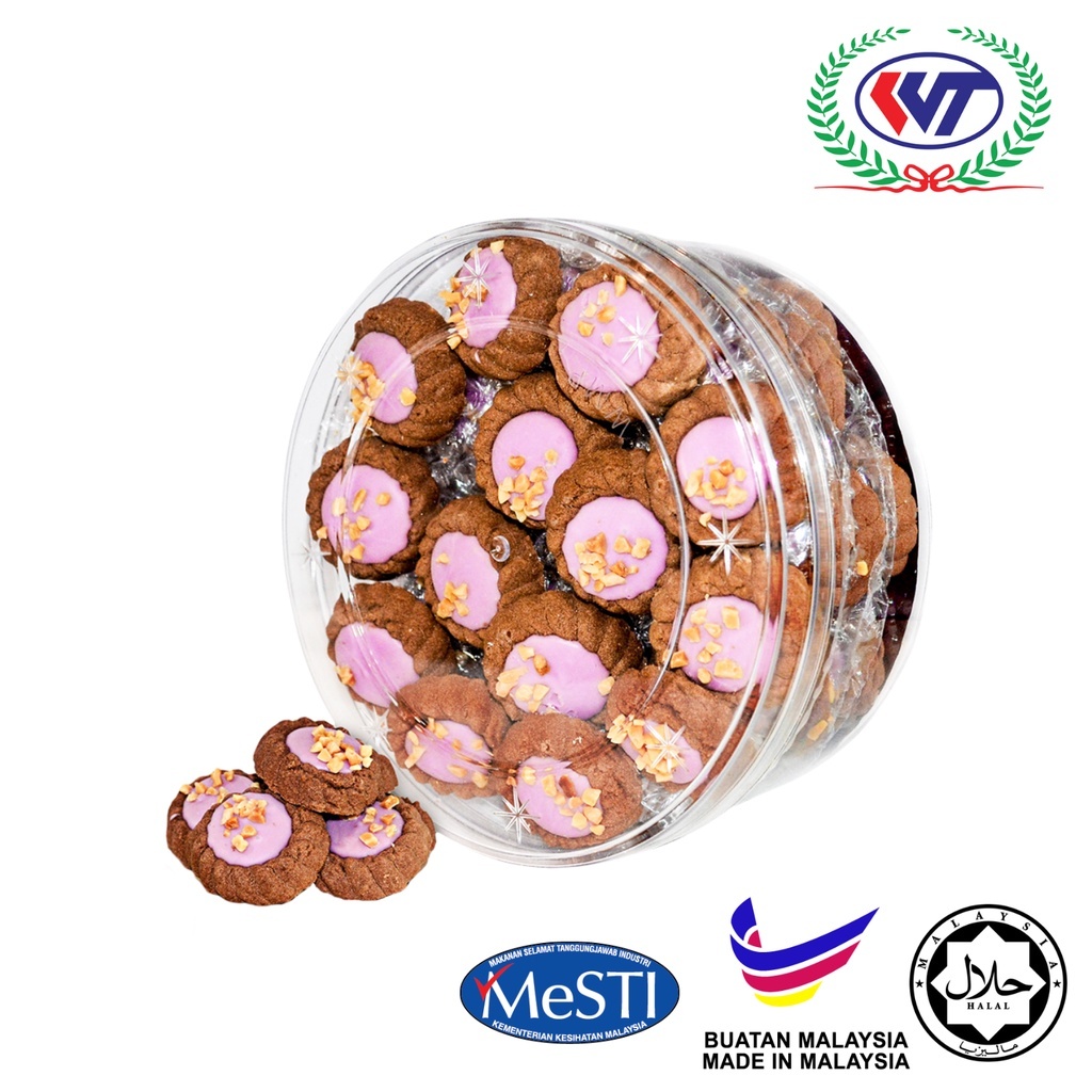 Ramadan Combo Best Selling Halal Cookies Biskut Kuih Raya (4 bekas ...