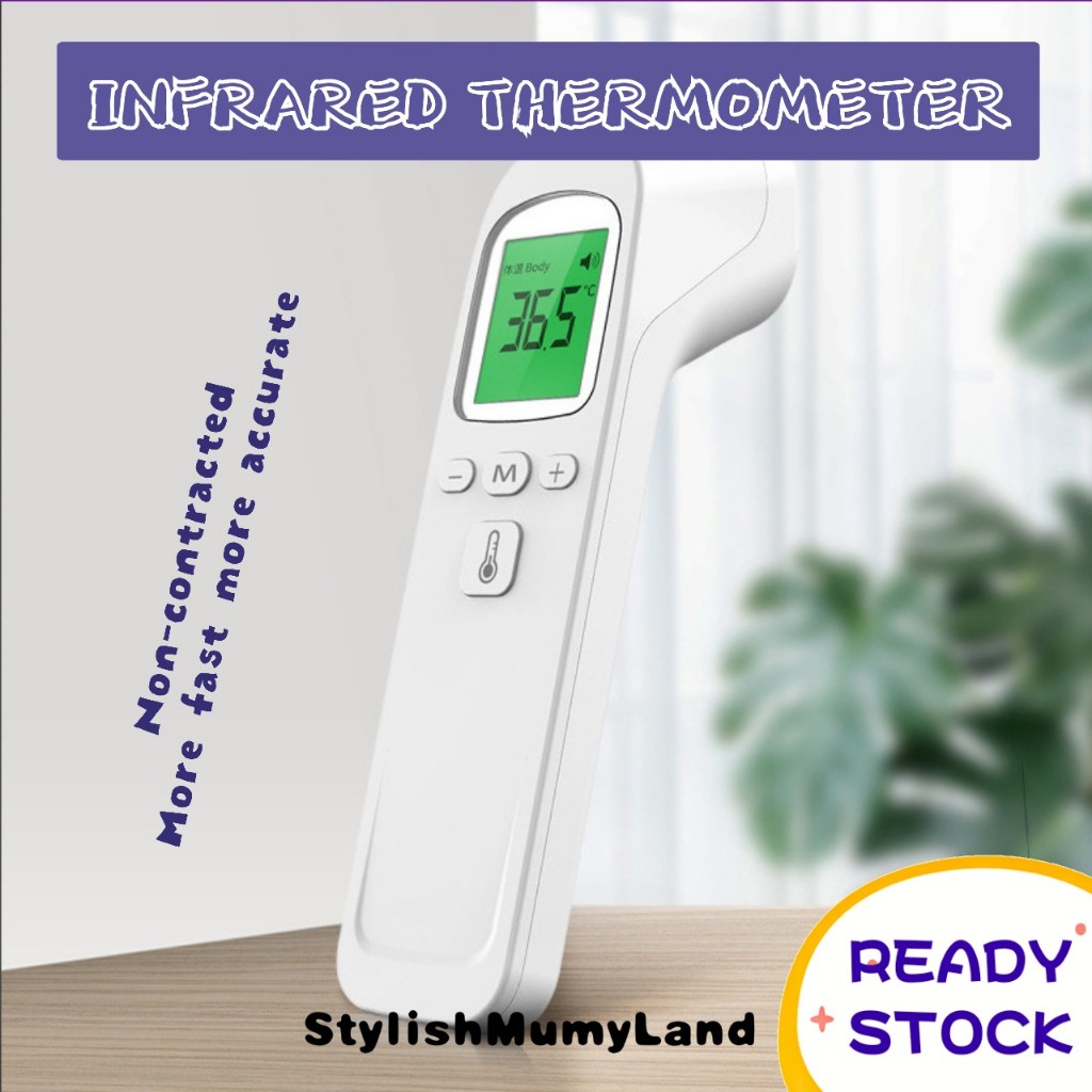 Infrared Smart Thermometer