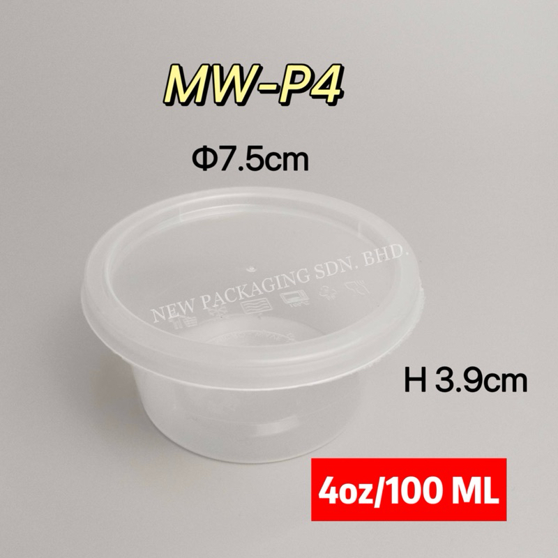 MW-P4 4oz Round Sauce Container with Lids 120ML [100 Sets] – Bekas Sos ...