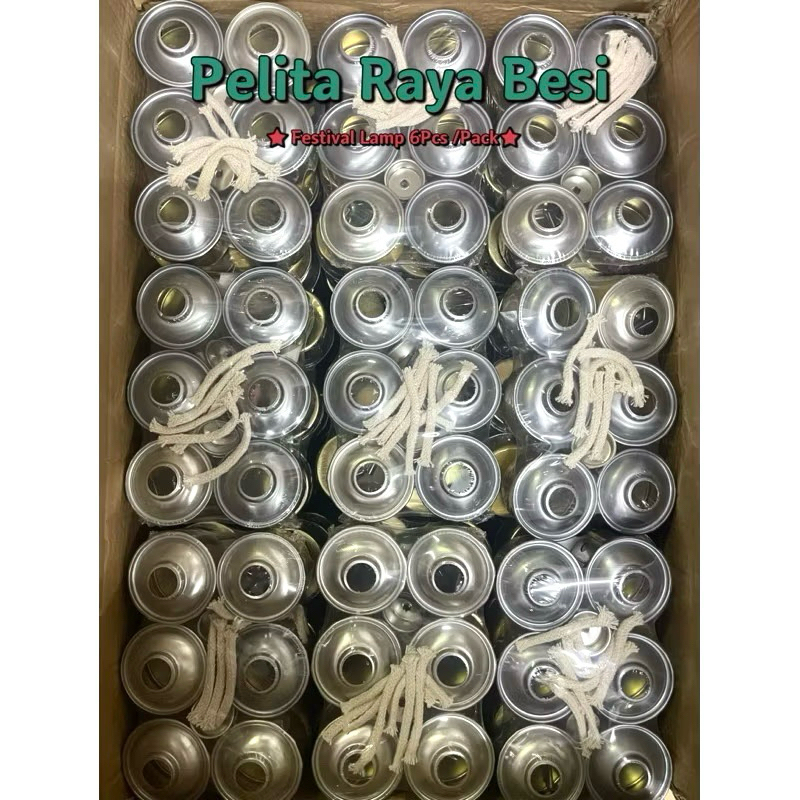 【Ready Stock】 Pelita Raya Besi Tangkai 6pcs/Pack & 8pcs/Pack Pelita ...