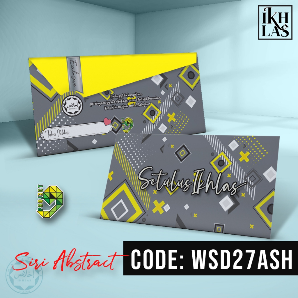 SAMPUL RAYA 2025 MURAH! ABSTRACT DESIGN 10PCS 1PACK [MALAYSIA READY ...