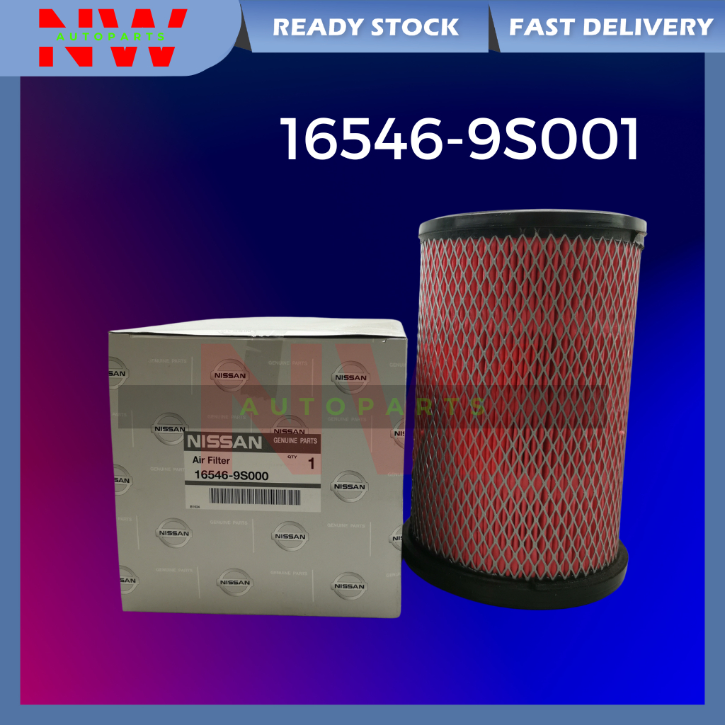 NISSAN FRONTIER 2.5 D22 AIR FILTER ( 16546-9S001 ) | Shopee Malaysia
