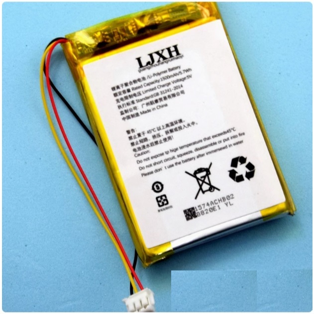 Batterie Rechargeable 1000mAh Pour Souris Logitech G403, G900, G703, G903 - Remplace 533-000130 - NEUVE
