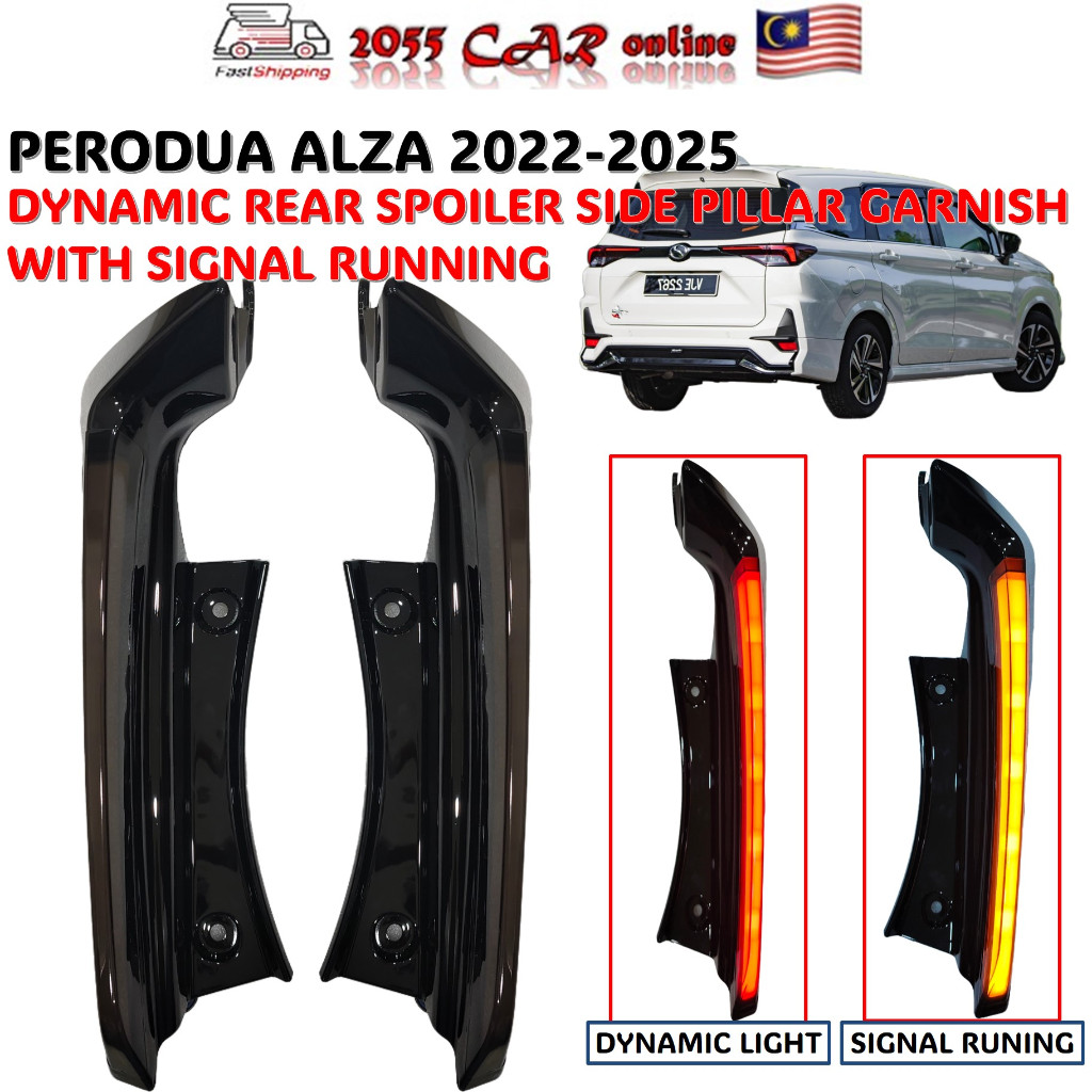 DTK Perodua Alza 2022 - 2025 Dynamic Rear Spoiler Side Pillar Garnish ...