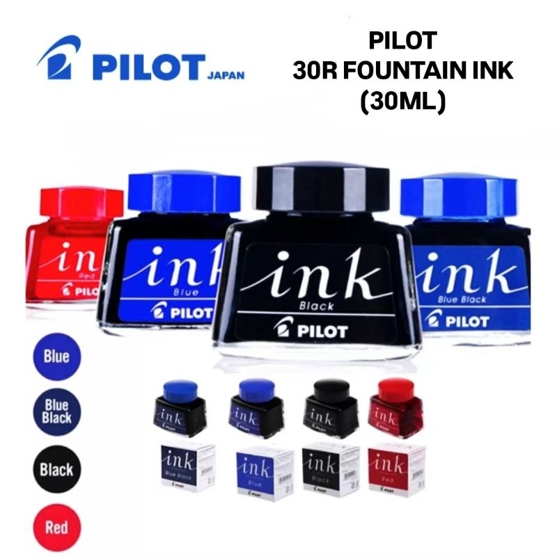 (1BOTTLE) PILOT 30R Ink [Fountain Ink] | 30ML | 钢笔墨水 X 1BOTTLE | Shopee ...