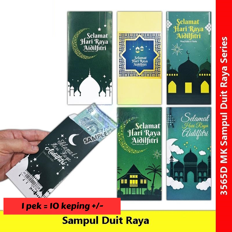 Sampul Duit Raya Sampul Raya Mini Exclusive Premium Kartun Cartoon ...