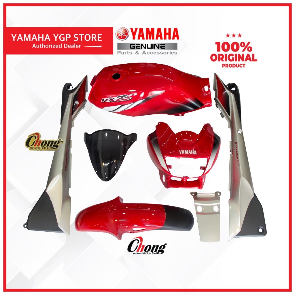 Yamaha Rxz Catalyzer Body Cover Set & Stripe & Fuel Tank (Merah Grey ...
