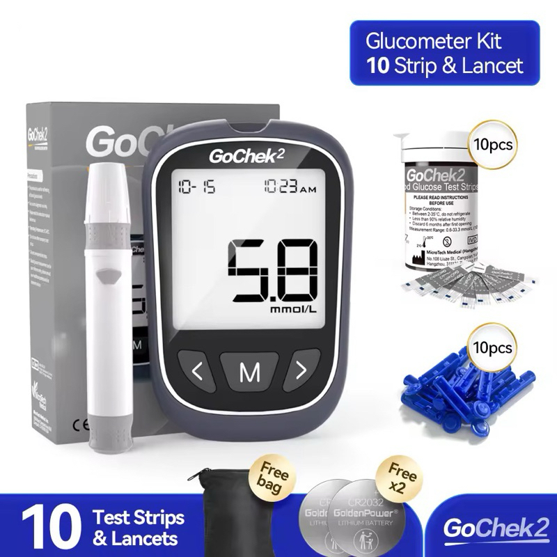 Gochek2 Glucose Monitor within 10pcs Test Strips and 10pcs Lancets Free ...