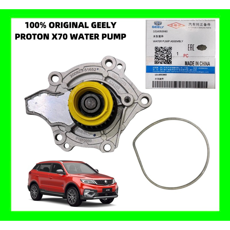 100% ORIGINAL GEELY WATER PUMP PROTON X70 1.8 WATER PUMP WITH ORING ...