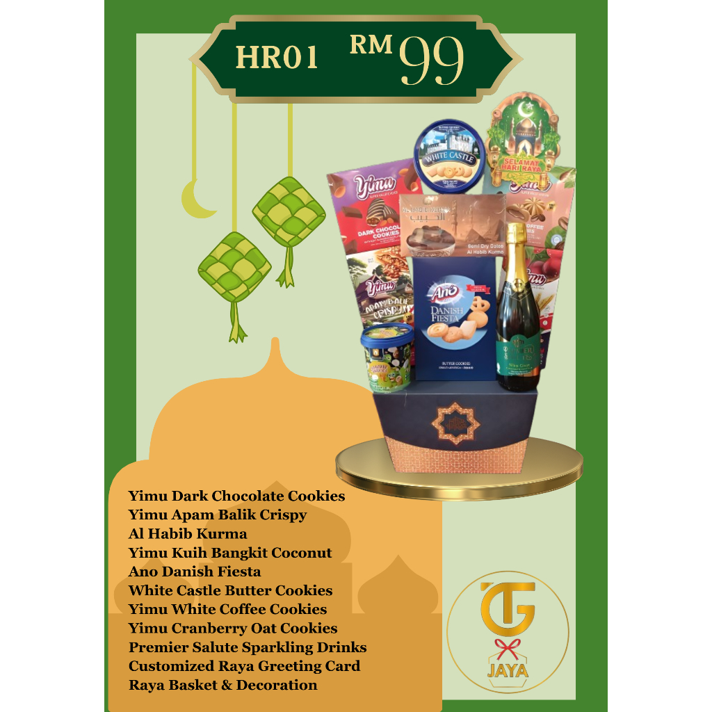 Raya Hamper 2025 - HR01 | Shopee Malaysia