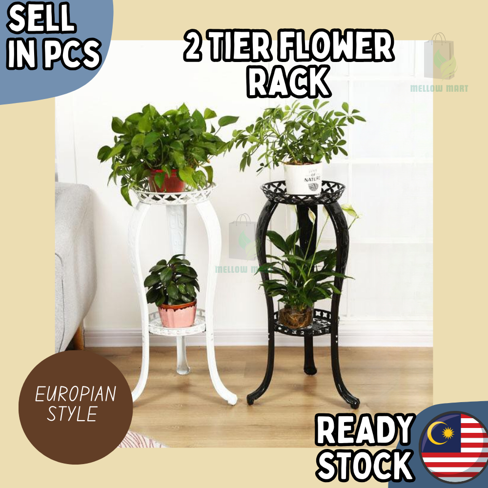 MELLOWMART 2 Tiers European Style Wrought Iron Flower Rack Display ...
