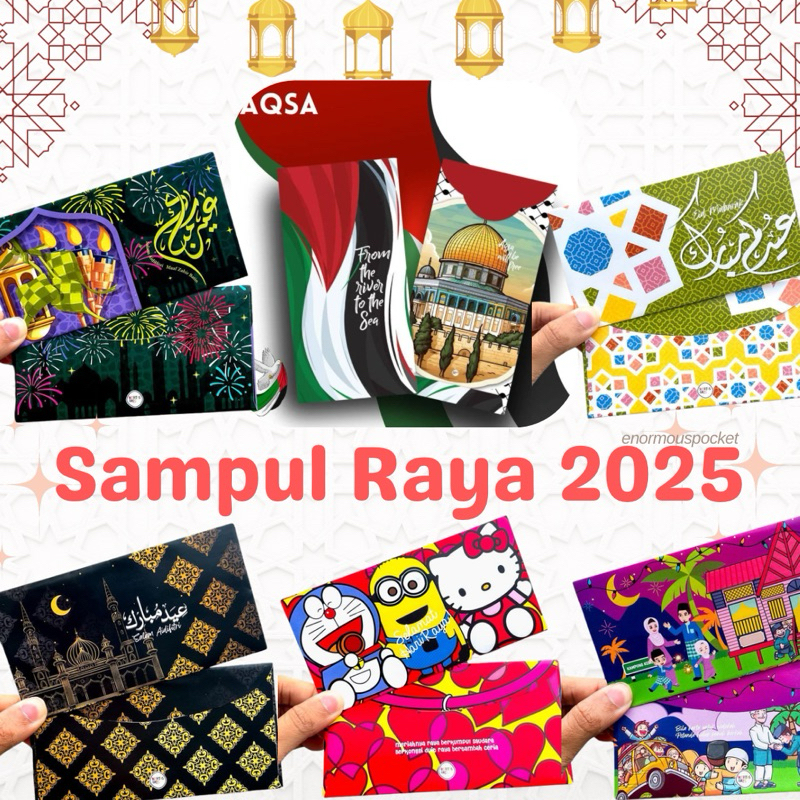 SAMPUL RAYA 2025 Ready Stock | Shopee Malaysia