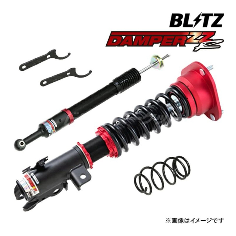 Blitz Damper ZZ-R Coilover Suspension - Fairlady Z RZ34
