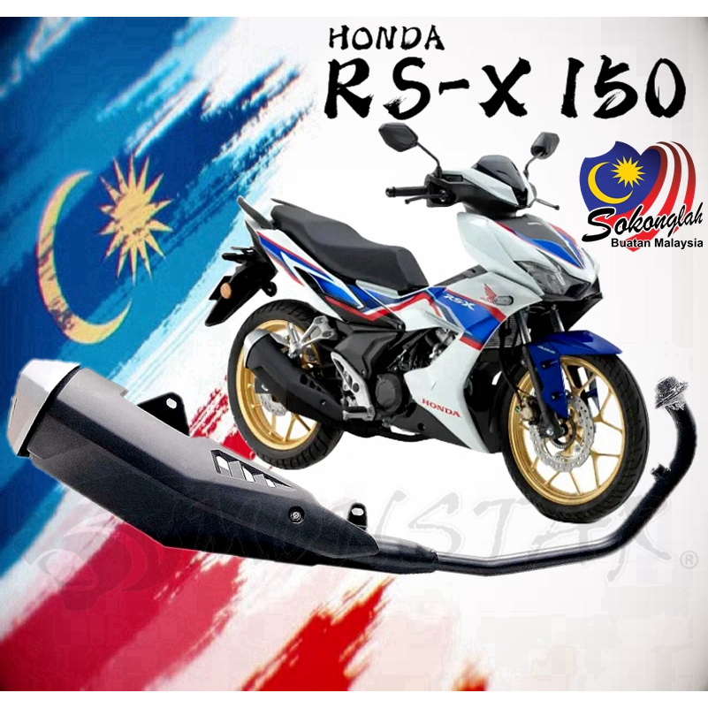 HONDA RSX RSX150 RS-X 150 RS RS150 RS150R STD EXHAUST STANDARD EJM ...