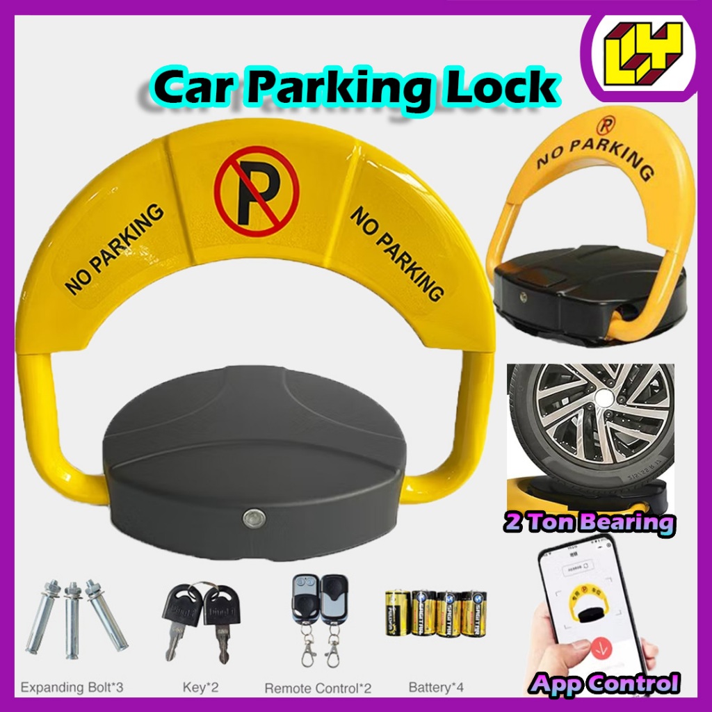 Electric Parking Space Lock Parking Latch Parking Lock Remote Control ...