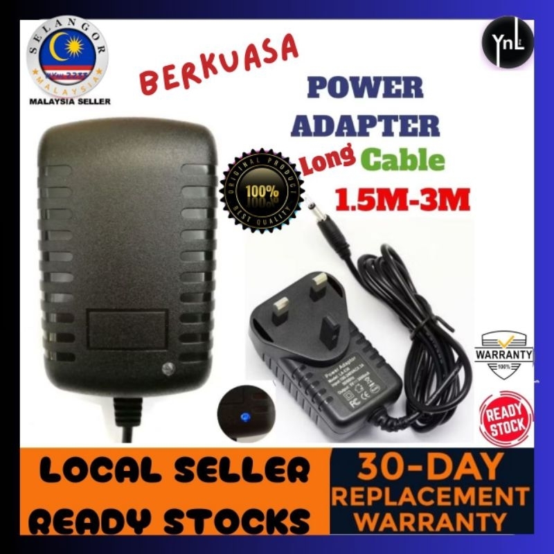 (Long Cable) AC to DC Adapter UK 3 PIN Plug Power Supply Adapter 5V2A ...