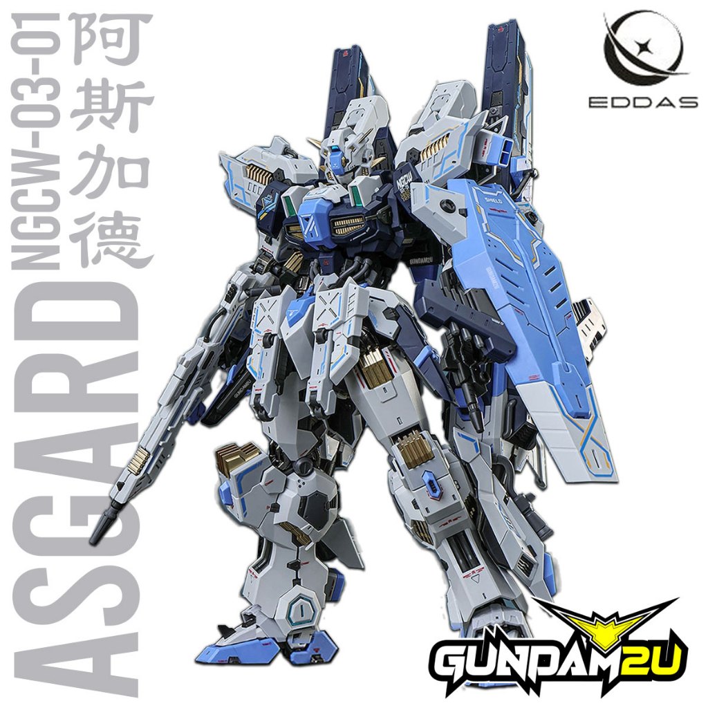 (22CM) EDDAS 1/100 Asgard 阿斯加德 - Alloy Joints POM Plastic Model Kit 合金 ...