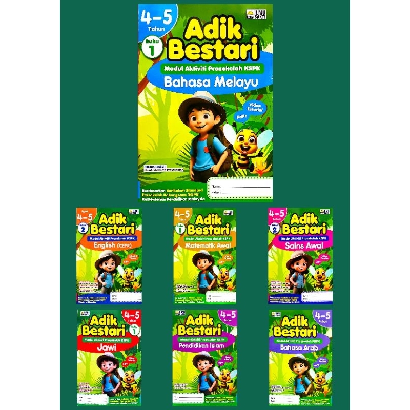 SIRI ADIK BESTARI MODUL AKTIVITI PRASEKOLAH KSPK TAHUN 4-5 TAHUN (2025 ...
