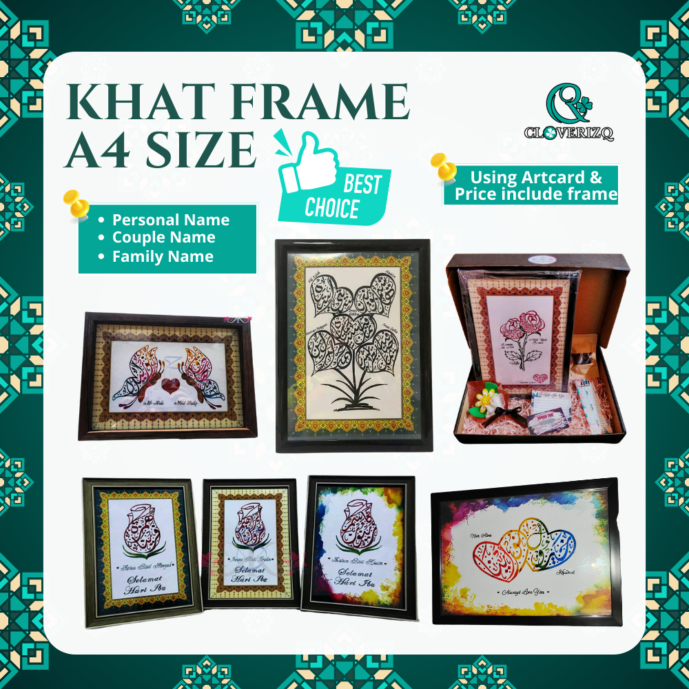 Frame Khat A4 size (custom handwriting 100%) - Tulis nama dalam tulisan ...