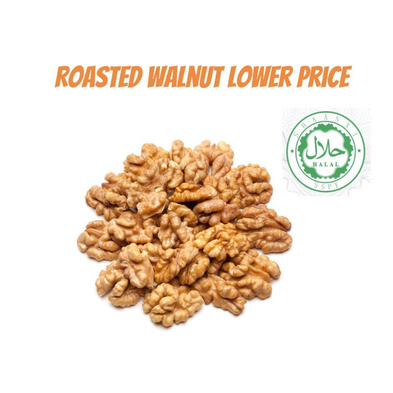 [HALAL] Roasted Walnut 500g/1kg Ready To Eat | Shopee Malaysia