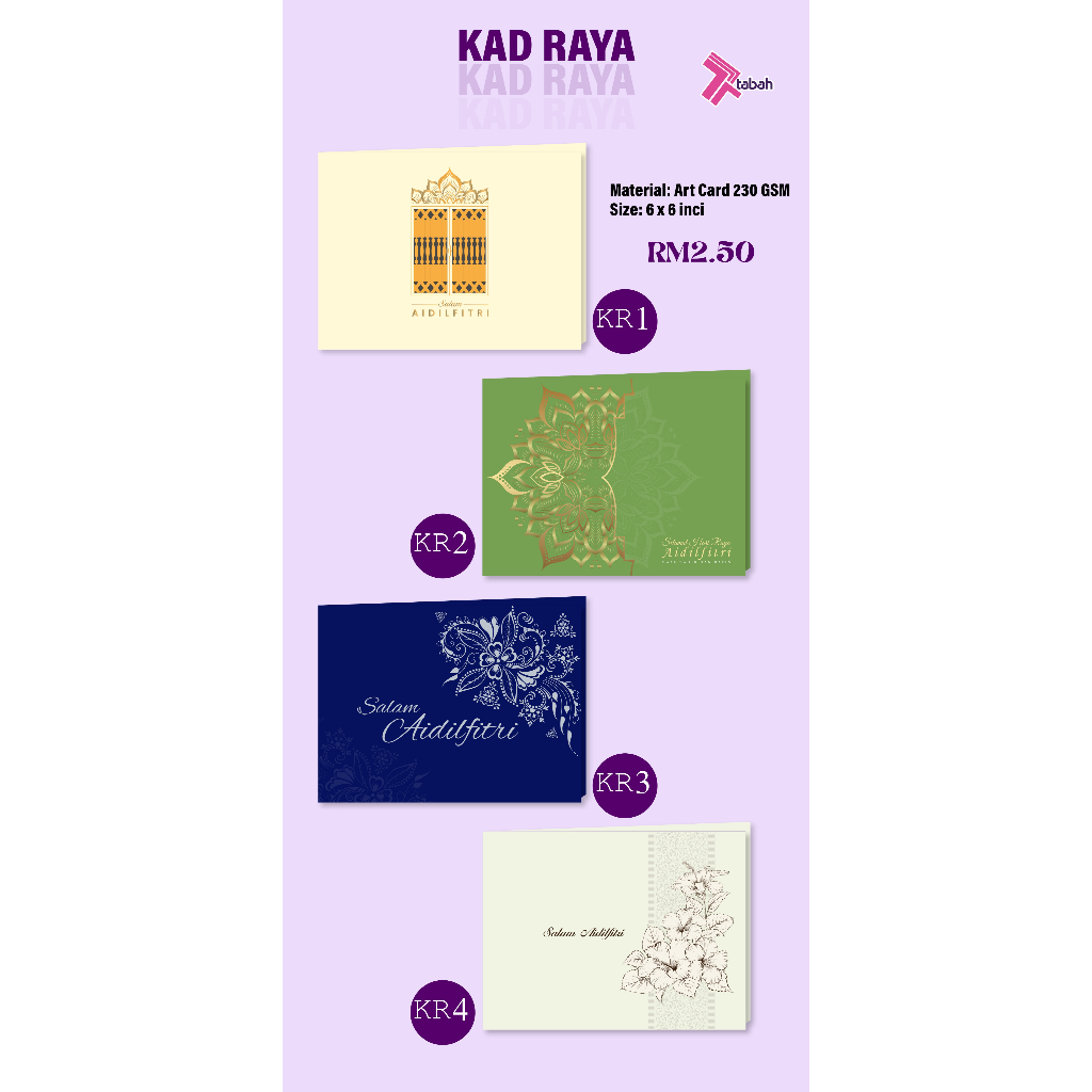 Kad Raya Aidilfitri | Eid Greeting Card | Kad Hari Raya | Shopee Malaysia
