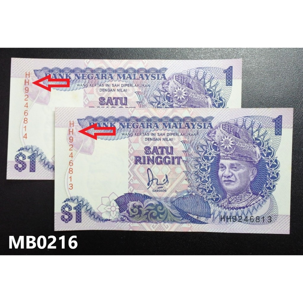 MB0216 2 pieces of 6th Series 1 Ringgit Banknote with mirror shifted ...