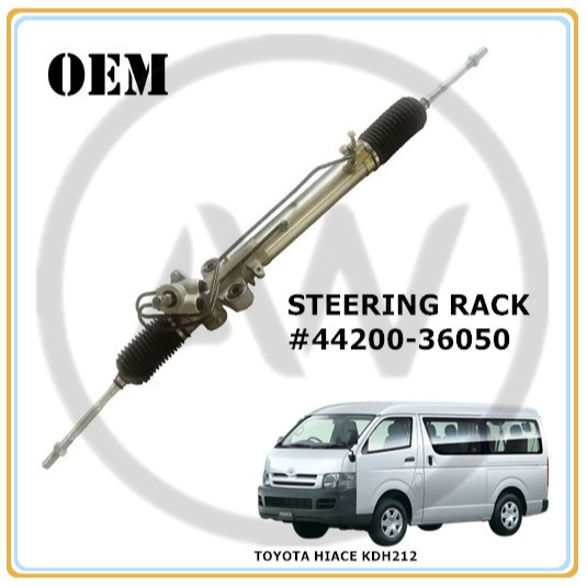 Toyota Hiace Van KDH212 2004-2025 Power Steering Rack | Shopee Malaysia