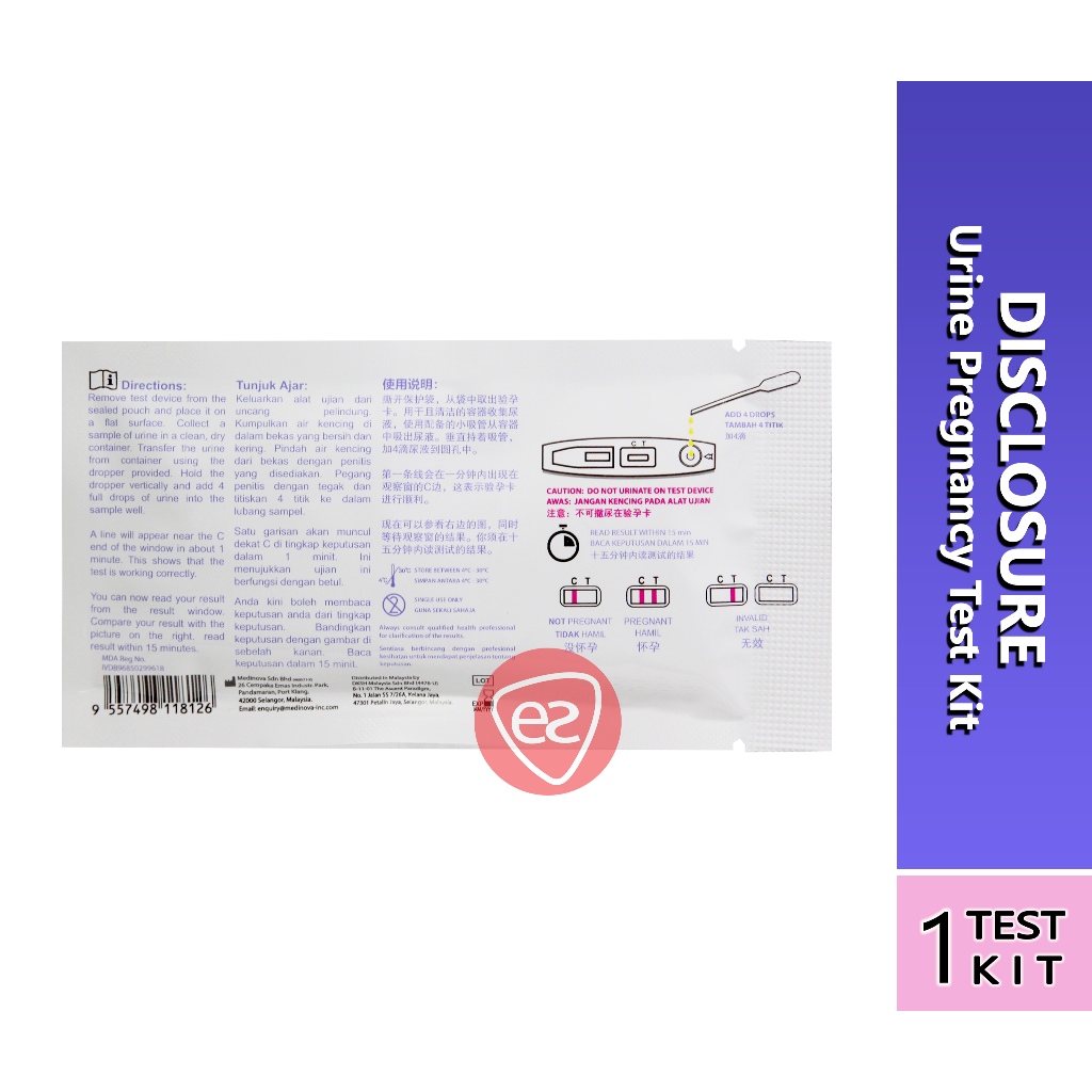 Disclosure Urine Pregnancy Test (Ujian Kehamilan) Single Use UPT Test ...
