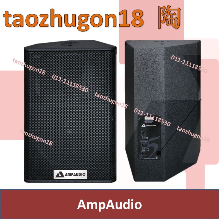 [1 Unit] AmpAudio (PS15) 15 Inch Professional Monitor Speaker Karaoke ...
