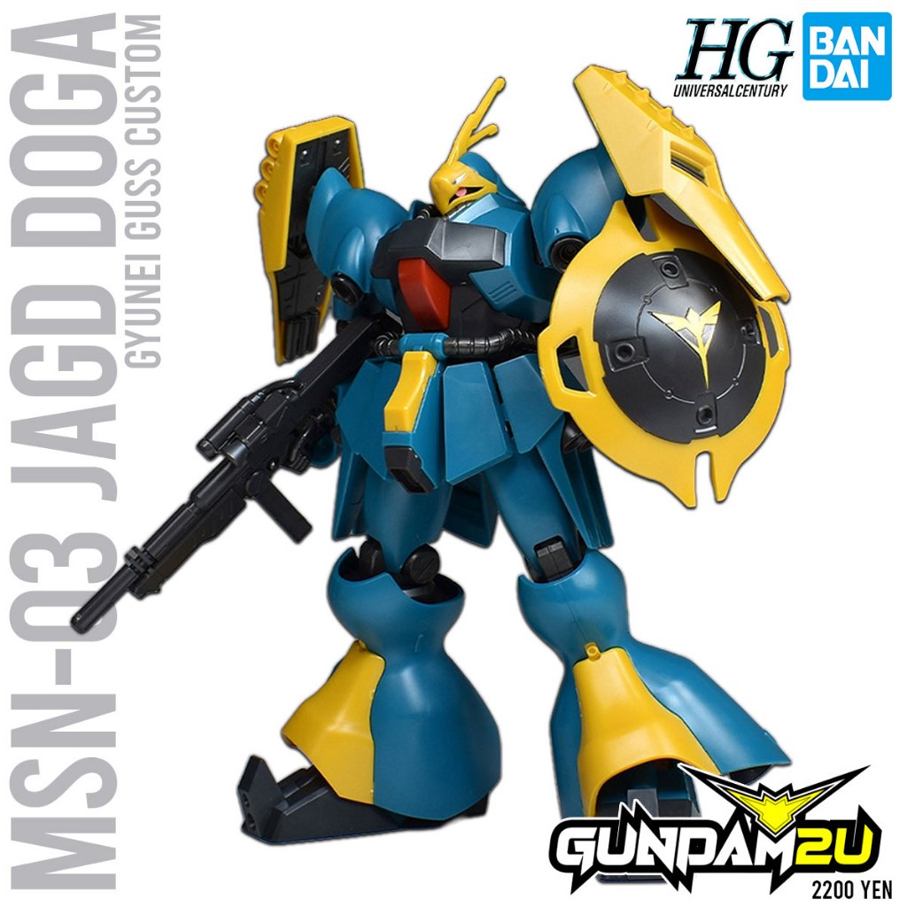 BANDAI HG 1/144 Jagd Doga Gyunei Guss Custom - High Grade HGUC 083 ...