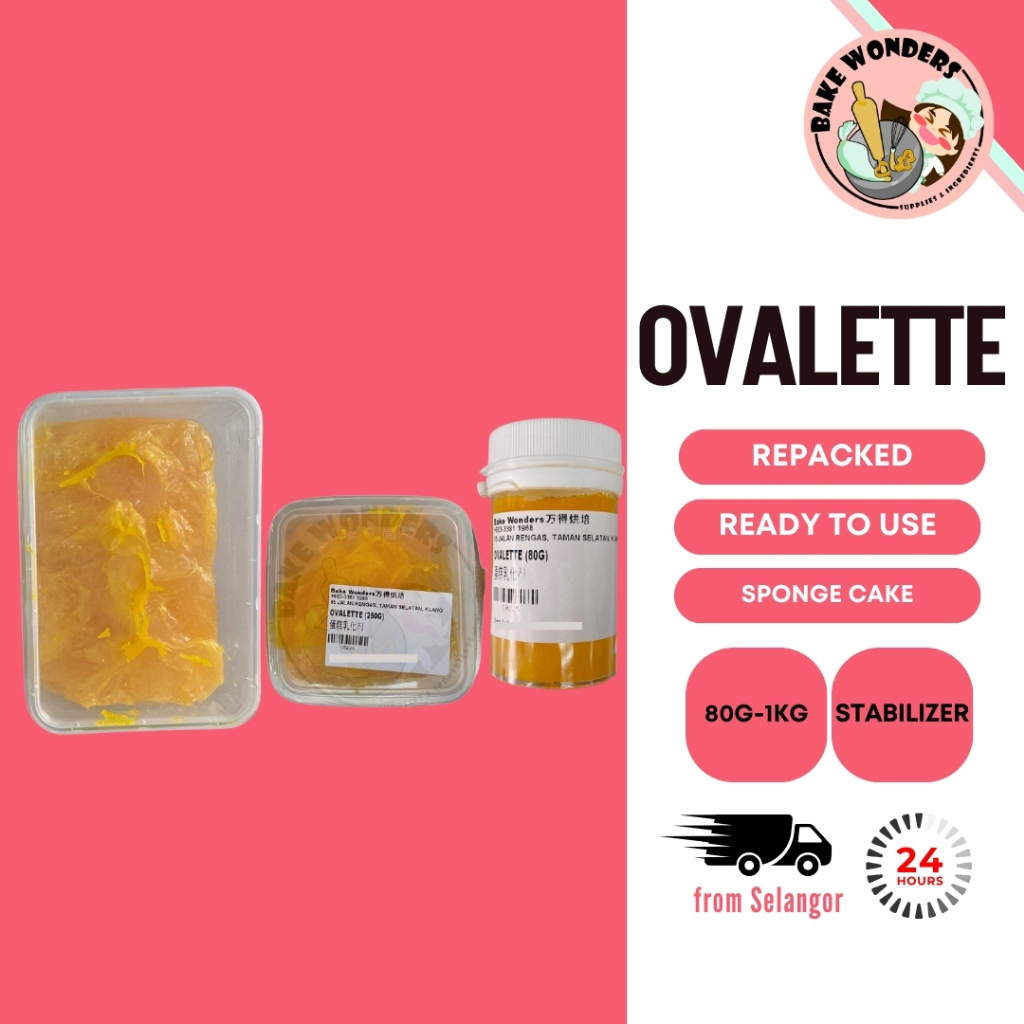 Ovalette/ Sponge Gel/ 蛋糕乳化剂/ Sponge Cake Stabiliser/ Softener (80g/250g ...