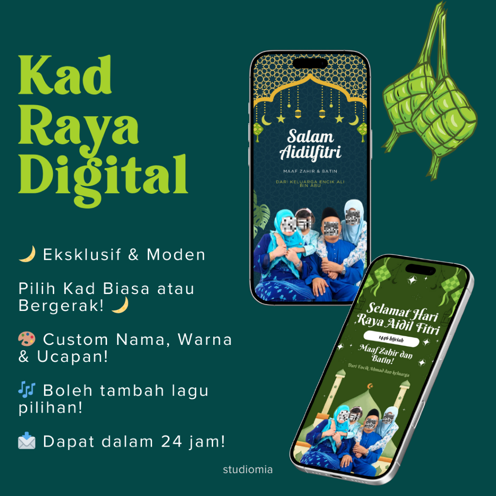 🌙 Kad Raya Digital/Jemputan Rumah Terbuka - Biasa / Animated + Lagu ...