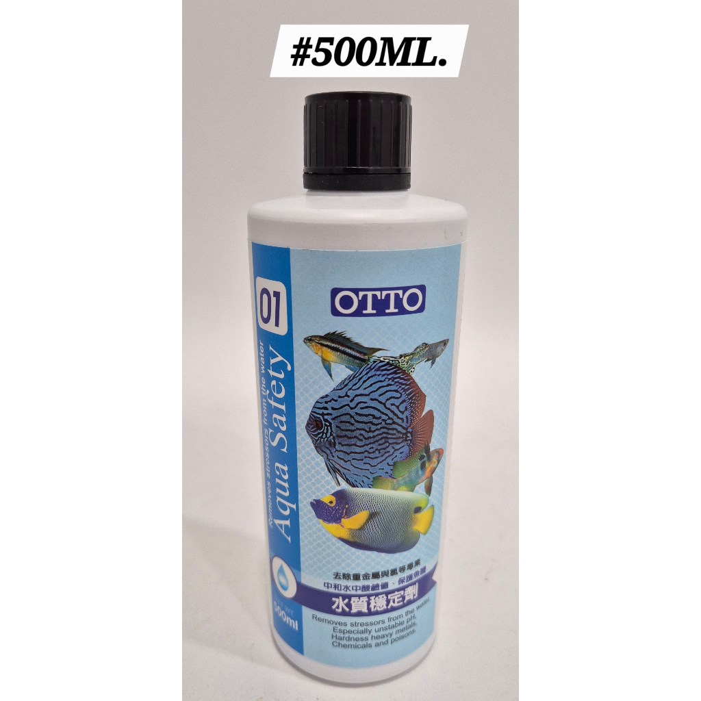 OTTO Aqua Safety Fresh and Marine Water Aquarium Fish 500ml | Shopee ...