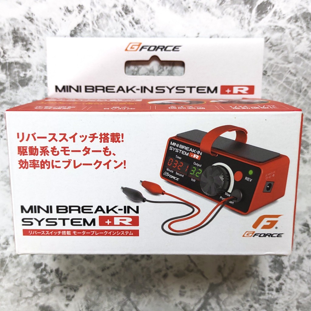 Direct from Japan G-FORCE Mini 4WD new motor running-in machine Mini ...