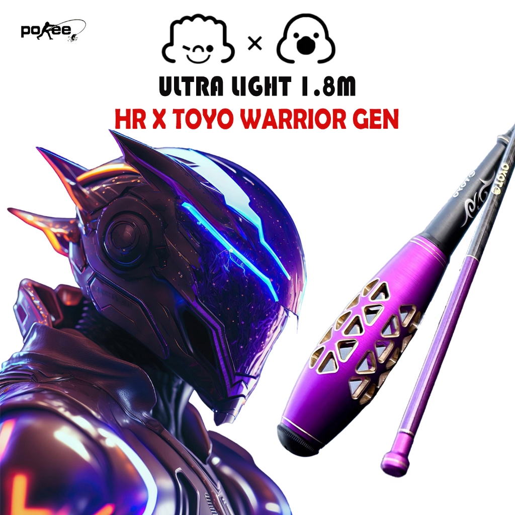 HR TOYO Joran Teleskopik 5/5 Ultra Light 1.8m/6ft (TOYO PURPLE) Udang ...