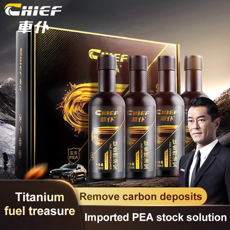 Chief Titanium Fuel Treasure Gasoline/Fuel Additive Car Carbon Removal ...