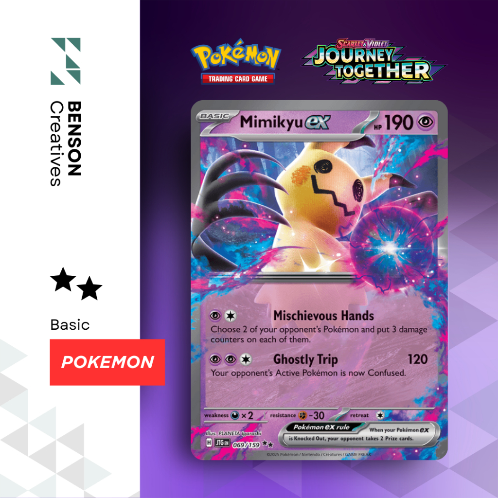 Mimikyu EX / Mimigma EX / Journey Together / JTG 069 (Neu (gemäss Beschreibung)) in Arni AG für