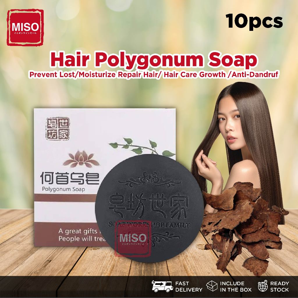 Handmade Hair Washing Soap Polygonum Soap Remove Kutu Remove Oil Solid ...