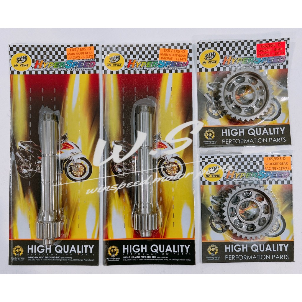 HYPERSPEED HPSP EX5 / EX5-DREAM MAINSHAFT GEAR / SPOCKET GEAR / RACING ...