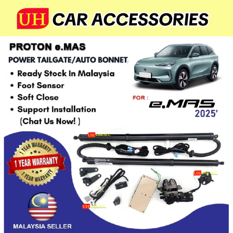 PROTON E.MAS POWER BOOT WITH FOOT SENSOR | Shopee Malaysia