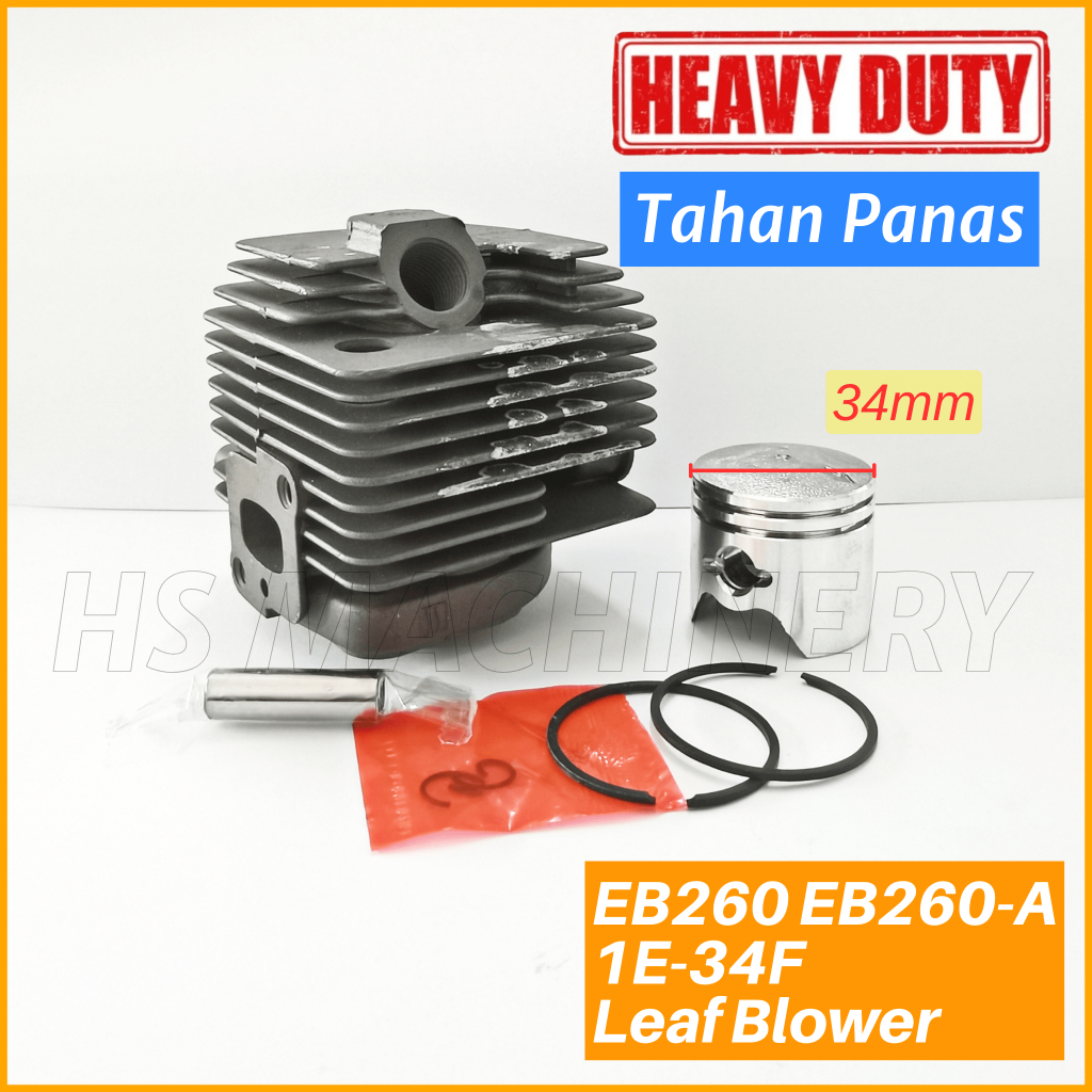 Heavy Duty EB260 EB260A Hand Held Leaf Blower Cylinder Kit Block Piston ...